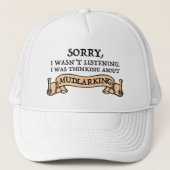 私は泥聞を掘る事考えは嫌だった キャップ (正面)