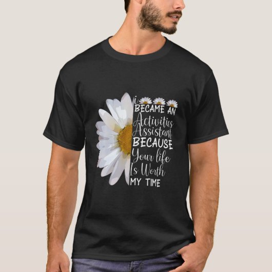 私は活動補助花おもしろいデイジー Tシャツ (正面)