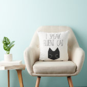 私は流暢な猫-おもしろいな引用文--を話します クッション (椅子)