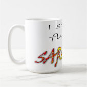 私は流暢な皮肉を話します コーヒーマグカップ (左)