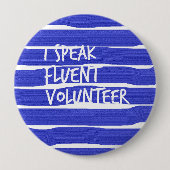 私は流話流なボランティアボタン 缶バッジ (正面)