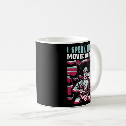 私は流話流な映画引用文 コーヒーマグカップ (正面右)