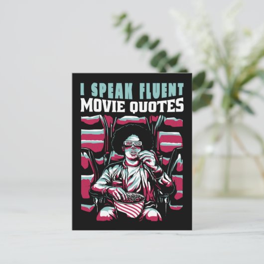 私は流話流な映画引用文 ポストカード (スタンド正面)