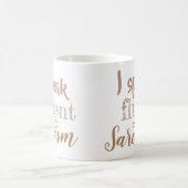 私は流話流な皮肉 コーヒーマグカップ (中央)