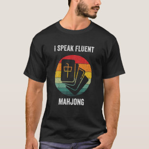 私は流話流麻雀  ヴィンテージ中国のマジョン Tシャツ