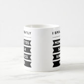 私は流話然と入る コーヒーマグカップ (中央)