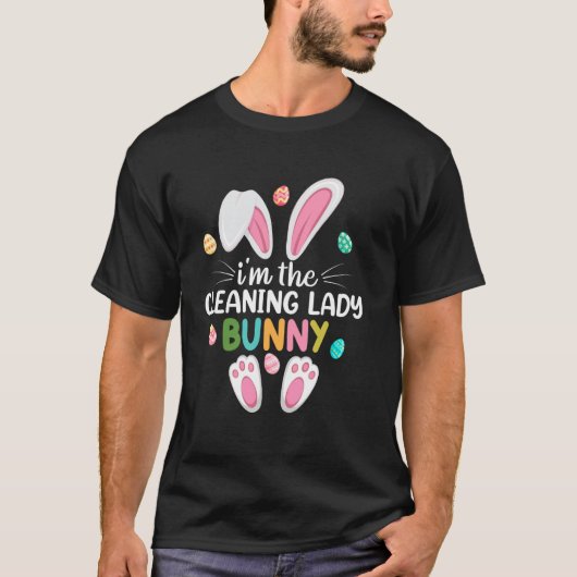 私は清掃婦うさぎ イースターの家族おそろい Tシャツ (正面)