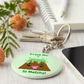 私は溶岩あなたので抹茶かわいい緑茶の溶岩ケーキ キーホルダー (側面)