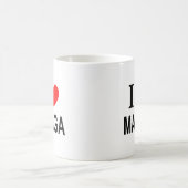 私は漫画が大好き コーヒーマグカップ (中央)