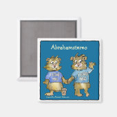 私は漫画のハムスターかわいい磁石が大好き マグネット (正面/裏面)