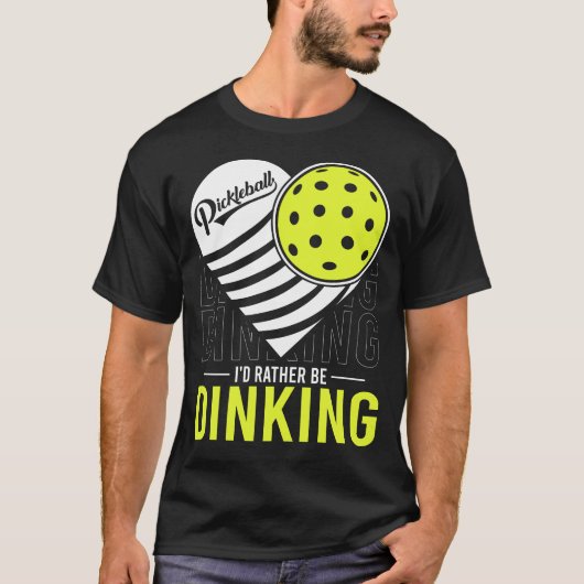 私は漬物好きになるおもしろい方がいい Tシャツ (正面)