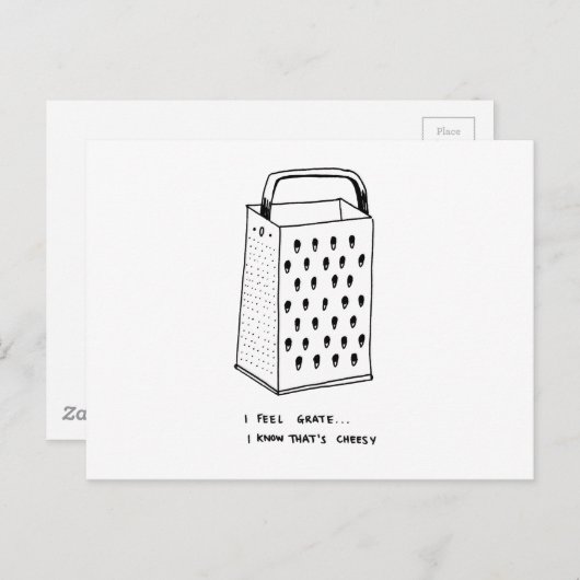 私は火格子を感じます ポストカード (正面/裏面)