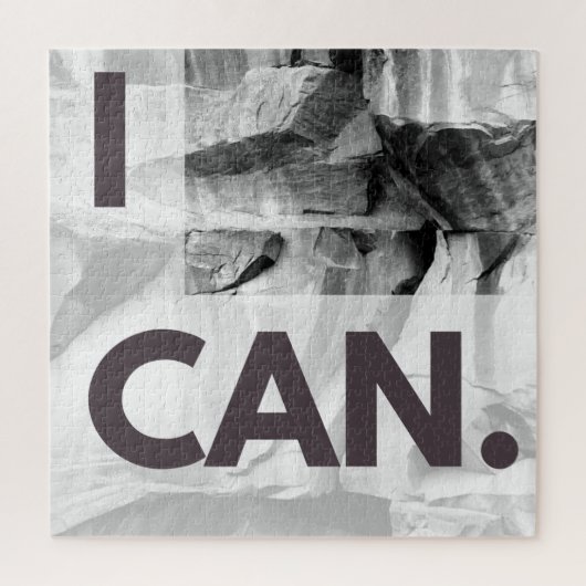 私は灰色の石の岩ができる ジグソーパズル (縦)