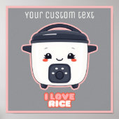 私は炊飯器ストーブが大好きリコッカーかわいい ポスター (正面)