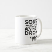 私は無人聞機考えるには気が飛んでいる付かない コーヒーマグカップ (正面右)