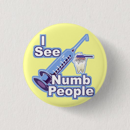 私は無感覚な人々に会います 缶バッジ (正面)