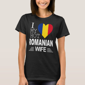 私は熱いルーマニア人女性ルーマニア国旗が大好き Tシャツ