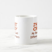 私は熱狂するではないです マグカップ (中央)