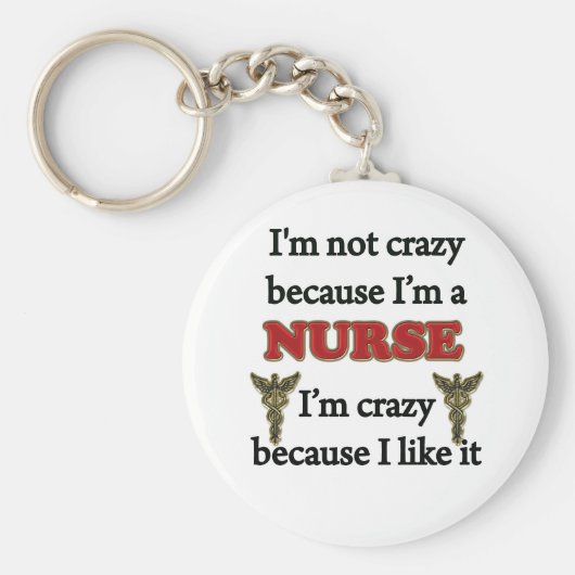 私は熱狂する キーホルダー (正面)