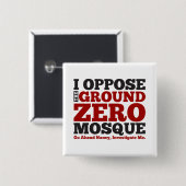 私は爆心地点のモスクに反対します 缶バッジ (正面&裏面)