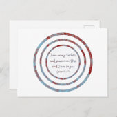 私は父ヨハネ14:20にいる ポストカード (正面/裏面)