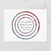 私は父ヨハネ14:20にいる ポストカード (正面)