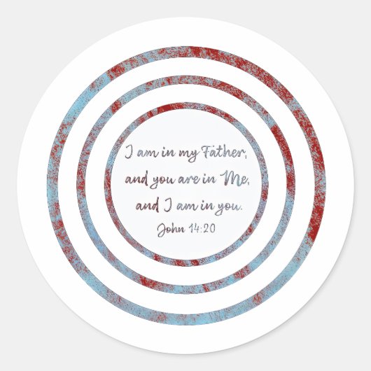 私は父ヨハネ14:20にいる ラウンドシール (正面)