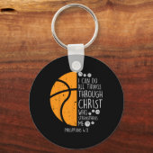 私は物事を行うことができるバスケットボール聖句God Jesus G キーホルダー (正面)