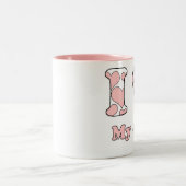 私は犬が大好きだ ツートーンマグカップ (中央)