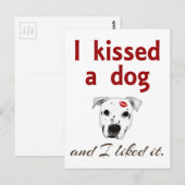 私は犬にキスをした ポストカード (正面/裏面)