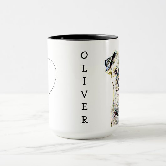 私は犬のコーヒーマグパーソナライズされたが大好き マグカップ (中央)