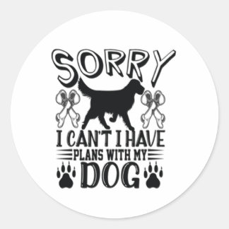 私は犬の引用文と予定が入ってごめんなさい ラウンドシール