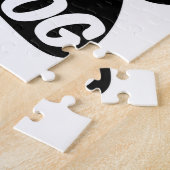 私は犬よ ジグソーパズル (側面)