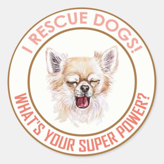 私は犬を救う! ラウンドシール (正面)