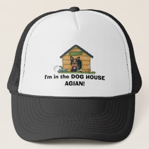私は犬小屋に再度います! キャップ