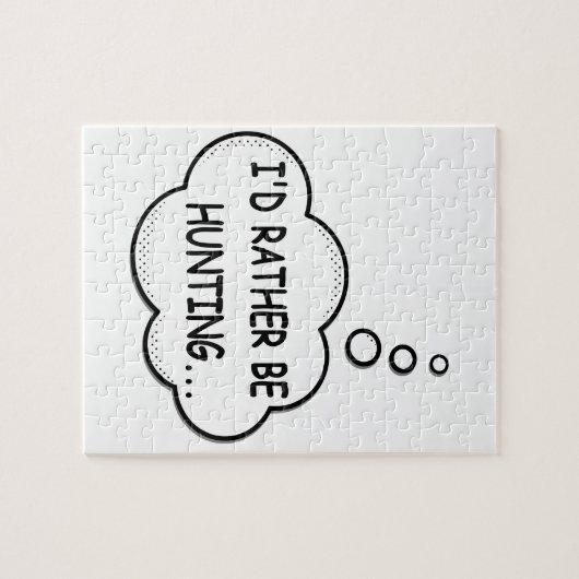 私は狩り ジグソーパズル (横)