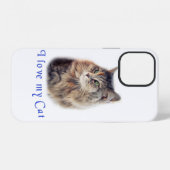 私は猫が大好きです  iPhoneケース (裏面横)