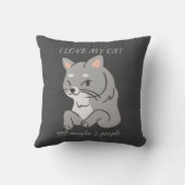 私は猫が大好きで、3人も可愛いおもしろい猫 クッション (裏面)