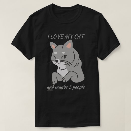 私は猫が大好きで、3人も可愛いおもしろい猫 Tシャツ (デザイン正面)