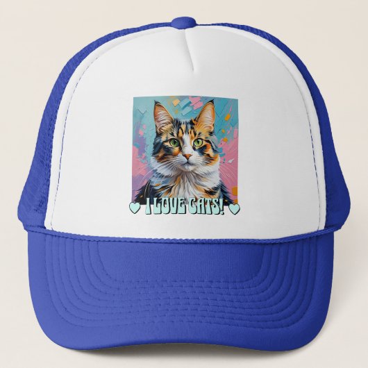 私は猫が大好き！ キャップ (正面)