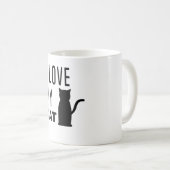 私は猫が大好き コーヒーマグカップ (正面右)