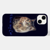 私は猫が大好き Case-Mate iPhoneケース (裏面 (横))