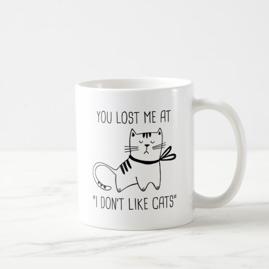 私は猫が好きではない コーヒーマグカップ (右)