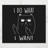 私は猫が欲しいようにしている スパークリングワインラベル (シングルラベル)