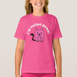 私は猫が良い Tシャツ