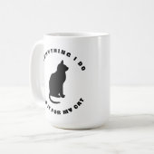 私は猫のためにやっている コーヒーマグカップ (正面左)