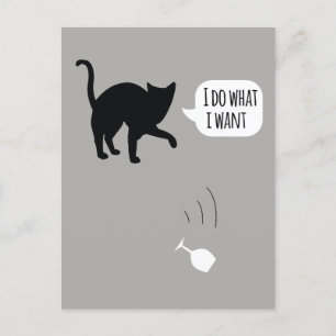 私は猫はがきを欲しい ポストカード
