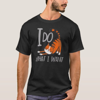 私は猫を好きなようにしている Tシャツ
