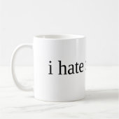 私は猫を憎みます コーヒーマグカップ (左)