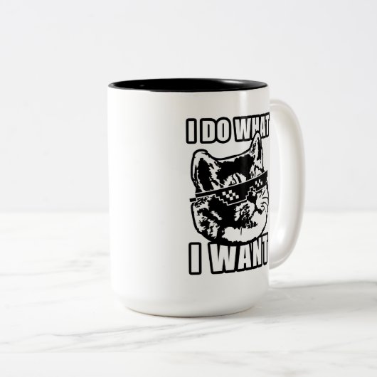 私は猫を扱いたいと思うおもしろい ツートーンマグカップ (正面右)